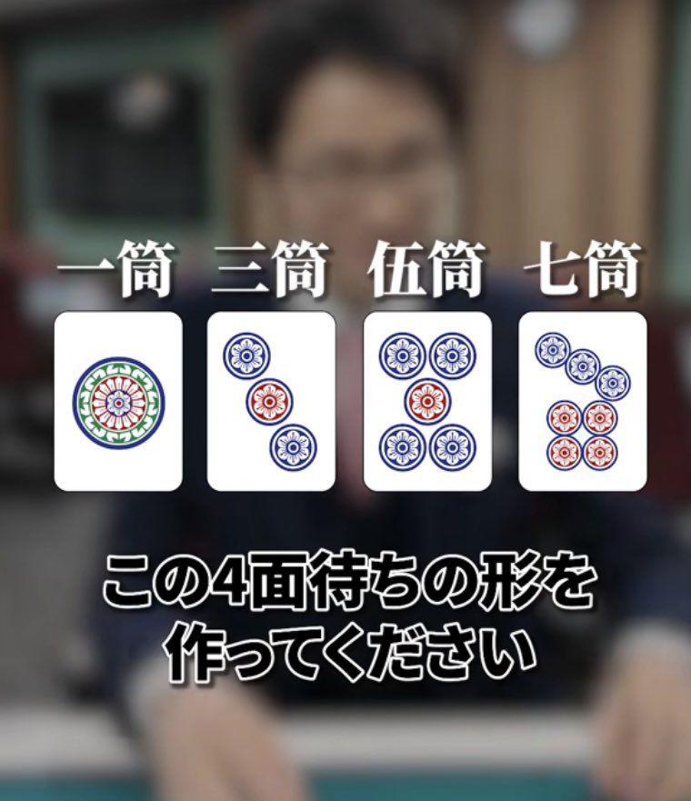 こちらのショート動画にて 解答の1つを紹介しています♪ 別解もある こちらのショート動画にて 解答の1つを紹介しています♪ 別解もある