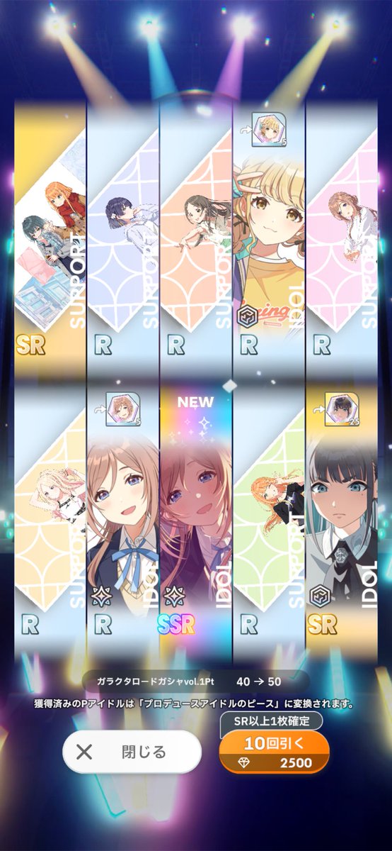 しゅーまい* tweet media