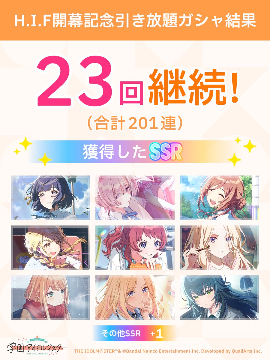 どたわけひろぴー tweet media