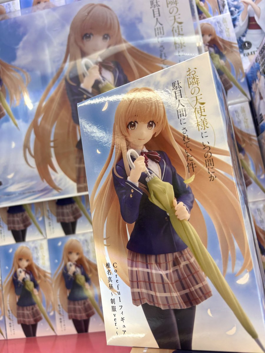 ⭐️新景品入荷のお知らせ⭐️ お隣の天使様にいつの間にか駄目人間に