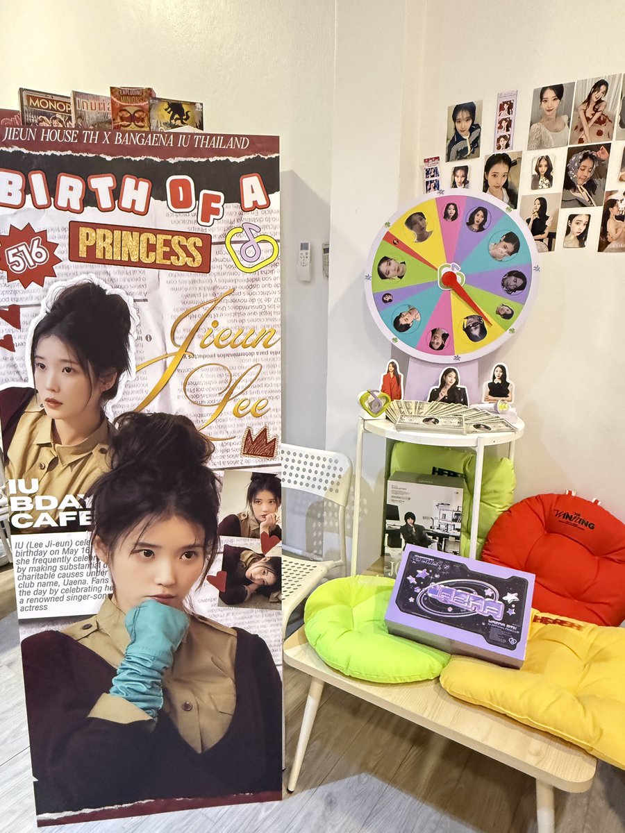 Jieun House TH tweet media