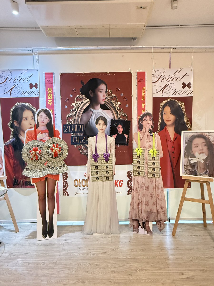 Jieun House TH tweet media