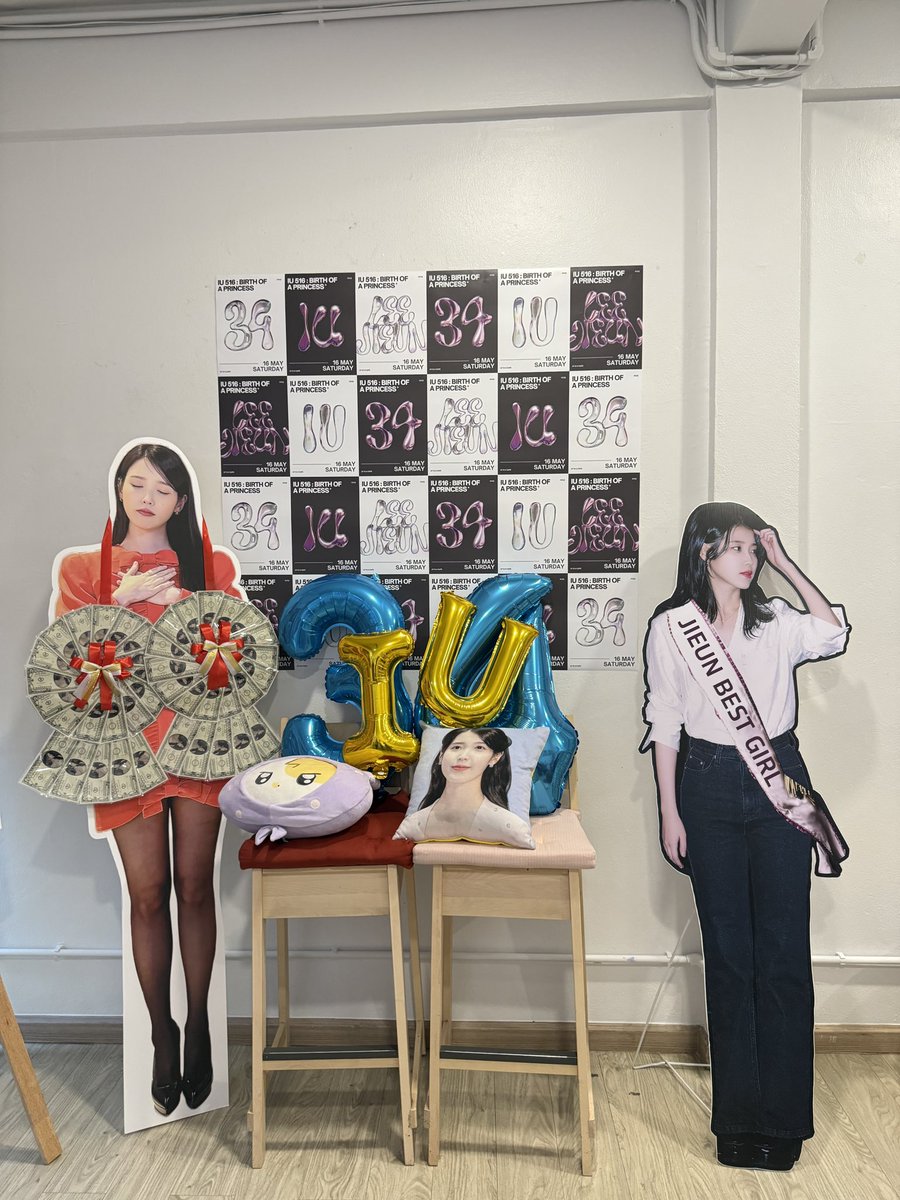 Jieun House TH tweet media