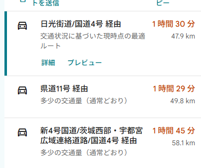 あんちょび tweet media