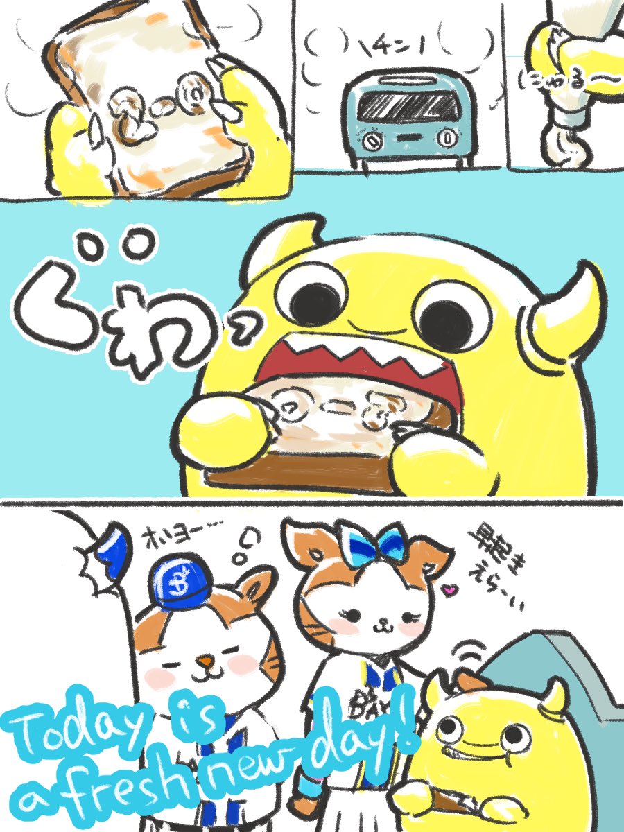 ゆ tweet media