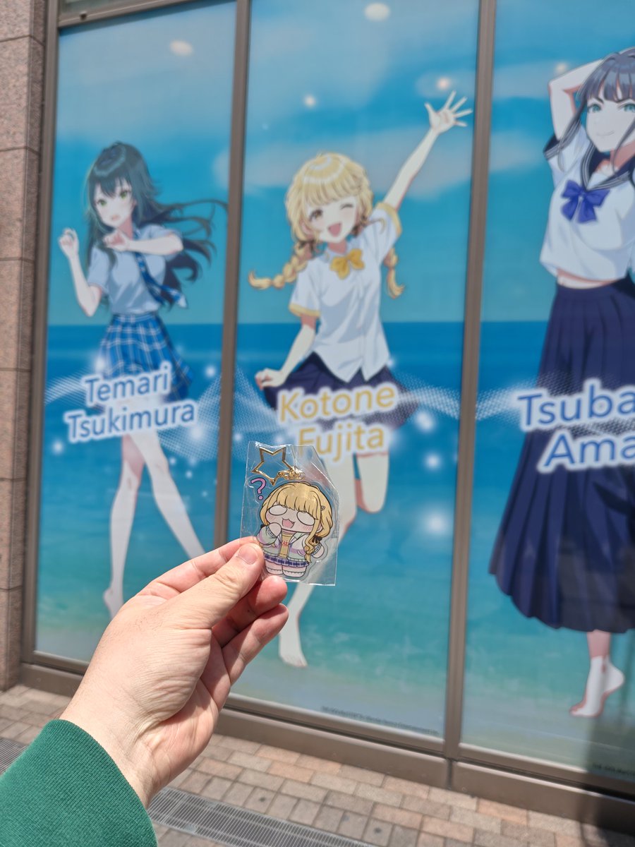 エクリア tweet media