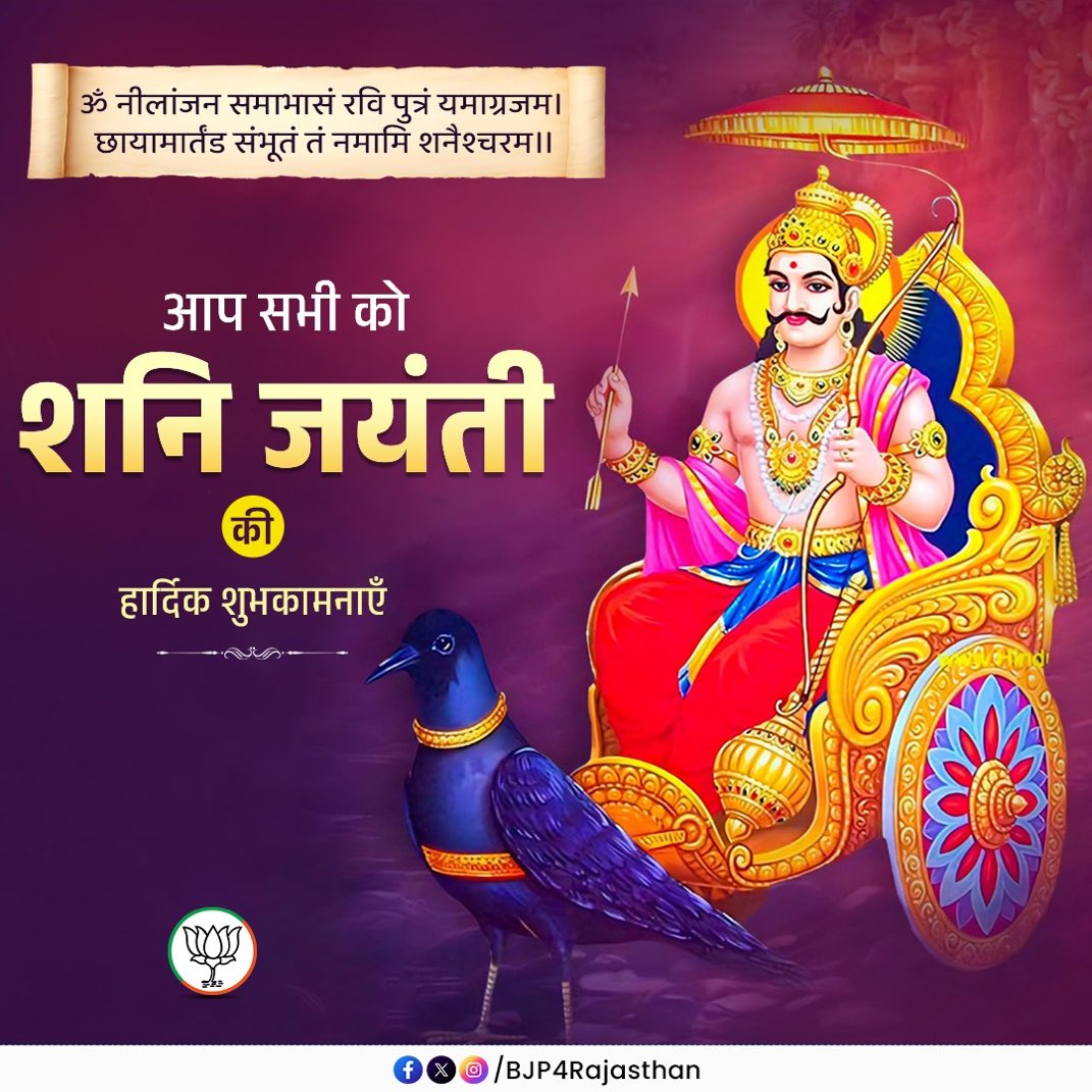 ASHISH KHANDELWAL 🇮🇳 tweet media