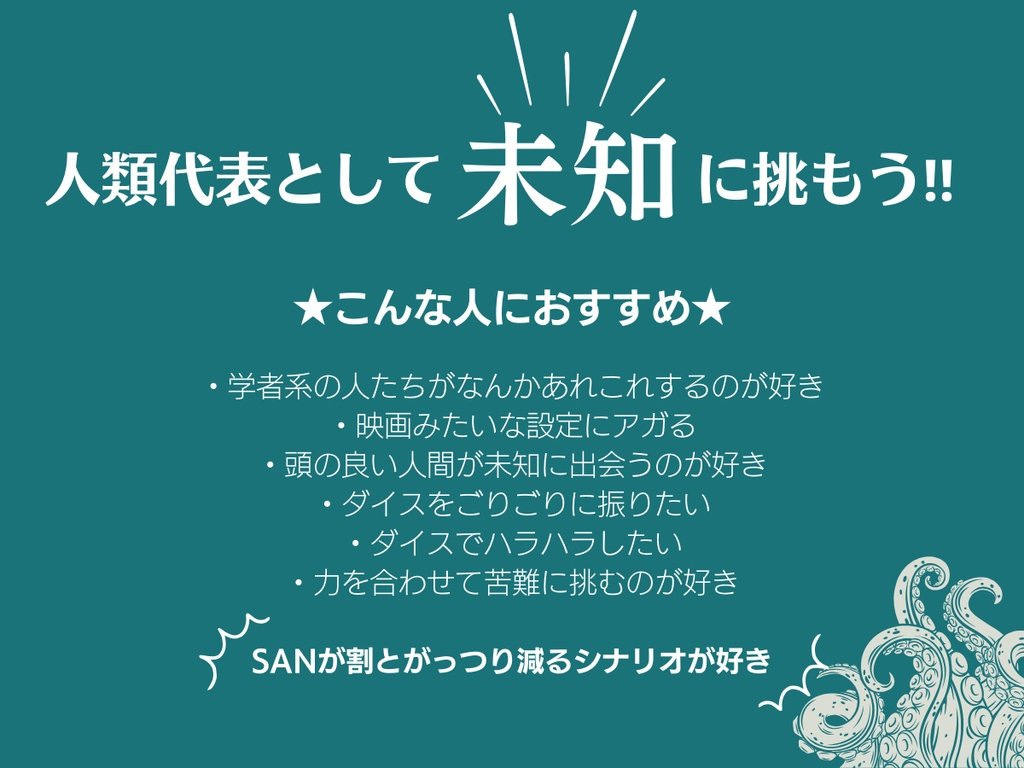 くろ@蒼天パッチ🌱 tweet media