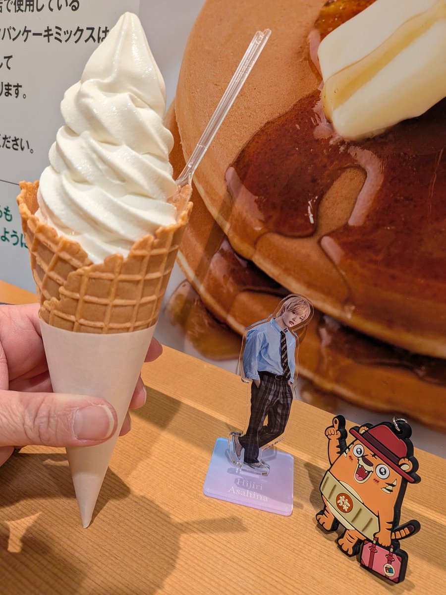 Chiaki tweet media