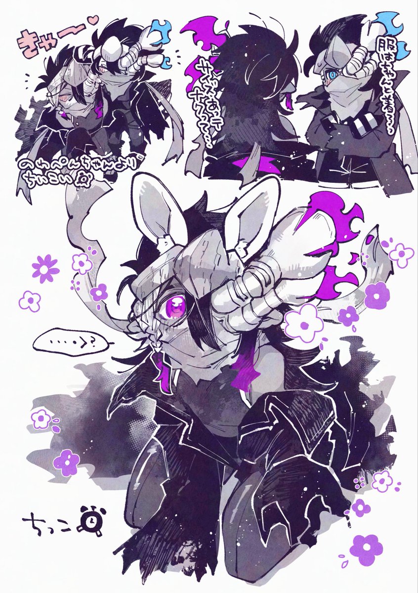 ⚠️擬人化、擬カビ⚠️
そういえば載せてなかった蒼ノワ(🐰帽子)と紫ノワ(⏰)の軽めの詳細とかショタ化とかペンギン化(?)とか、ちょろっと
ノワノワとかデデノワとかの要素もちょっとあるので注意⚠️ 