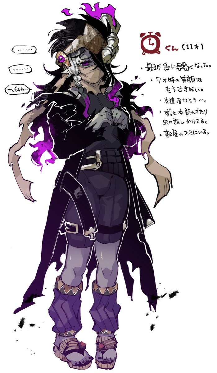 ⚠️擬人化、擬カビ⚠️
そういえば載せてなかった蒼ノワ(🐰帽子)と紫ノワ(⏰)の軽めの詳細とかショタ化とかペンギン化(?)とか、ちょろっと
ノワノワとかデデノワとかの要素もちょっとあるので注意⚠️ 