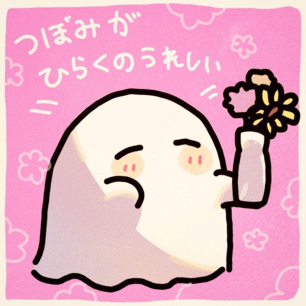 ささむ tweet media