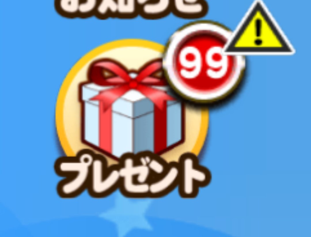 ヂミー tweet media