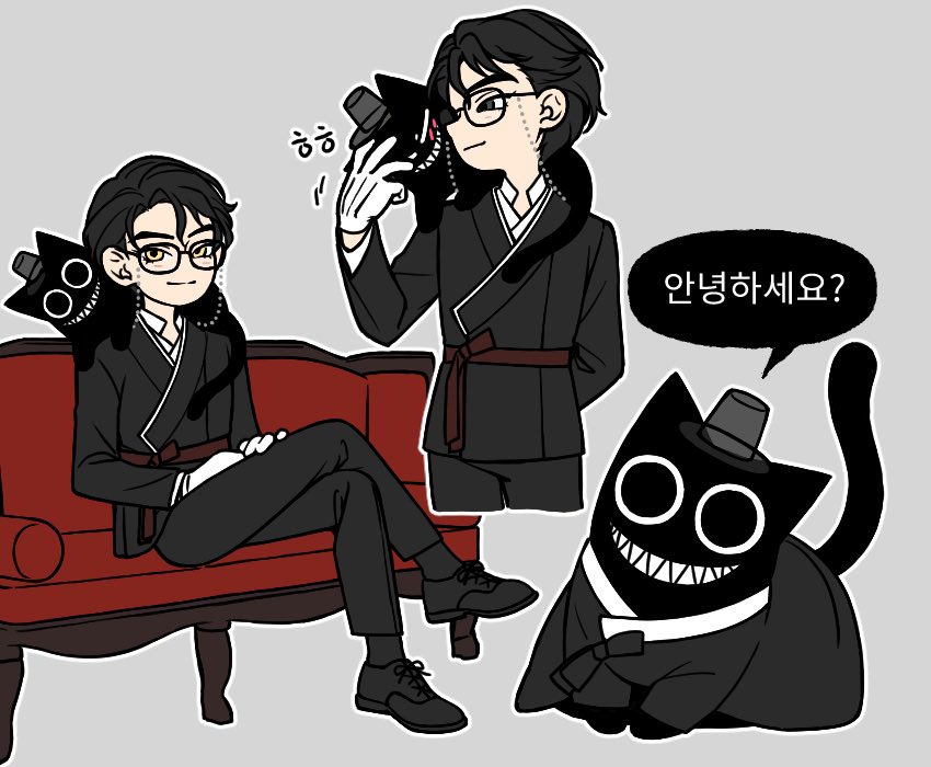 함 tweet media
