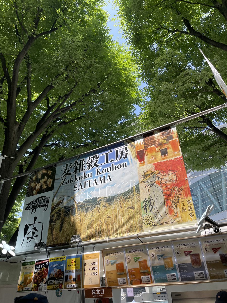 ゆーしー💿🐹 tweet media
