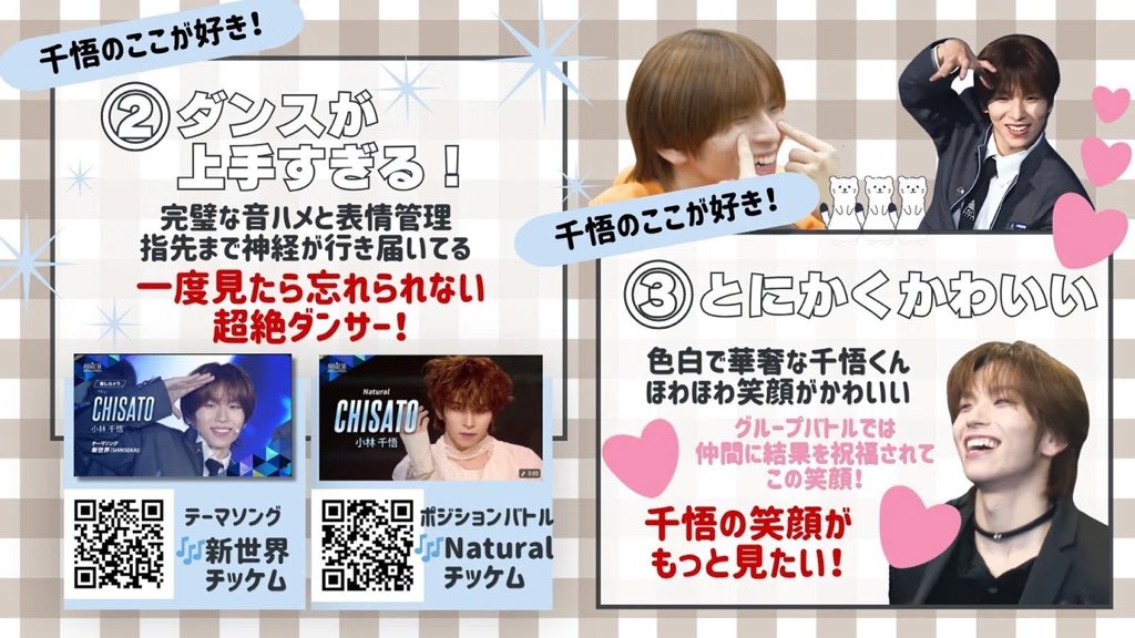 🎐🫧(恐らくバンされました) tweet media