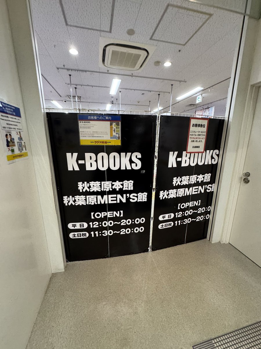彗ポン tweet media