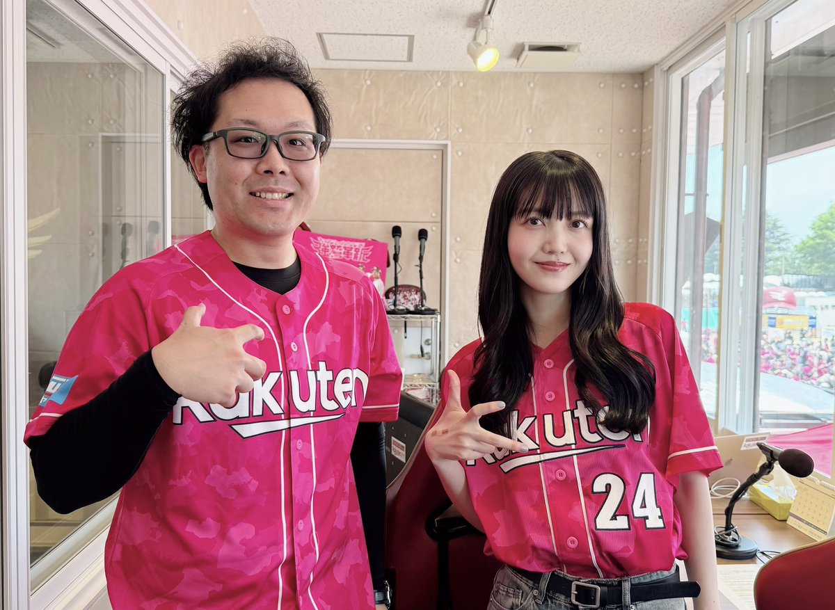 Rakuten.FM TOHOKU tweet media
