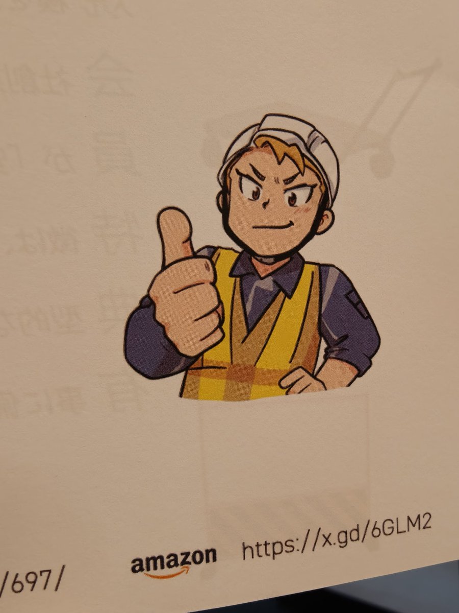 CostaSH's tweet photo. かわゆ https://t.co/0lzTaq9z70
