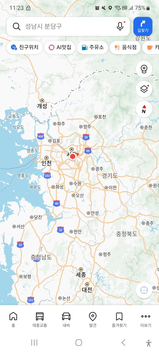 흑아 tweet media