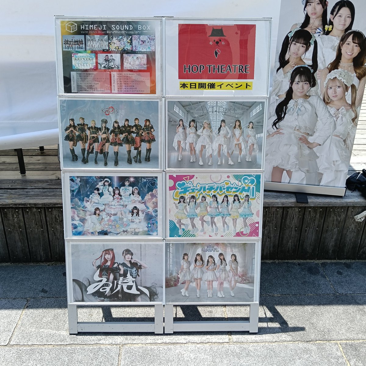 overrap0020's tweet photo. 現場着いた https://t.co/OASpkyPPF8