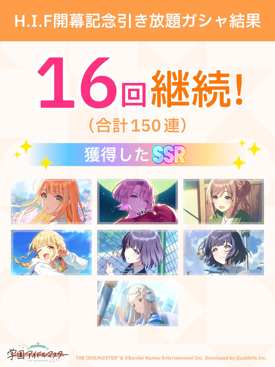 みっちゃん tweet media