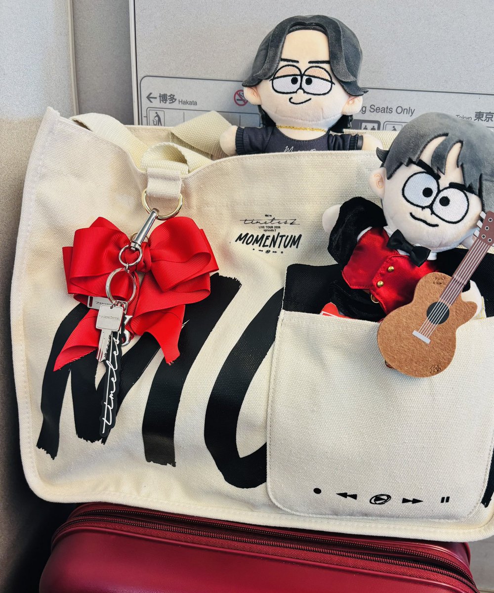 ツアー初日おめでとうございます♪ 最後までみんなの笑顔が曇ること