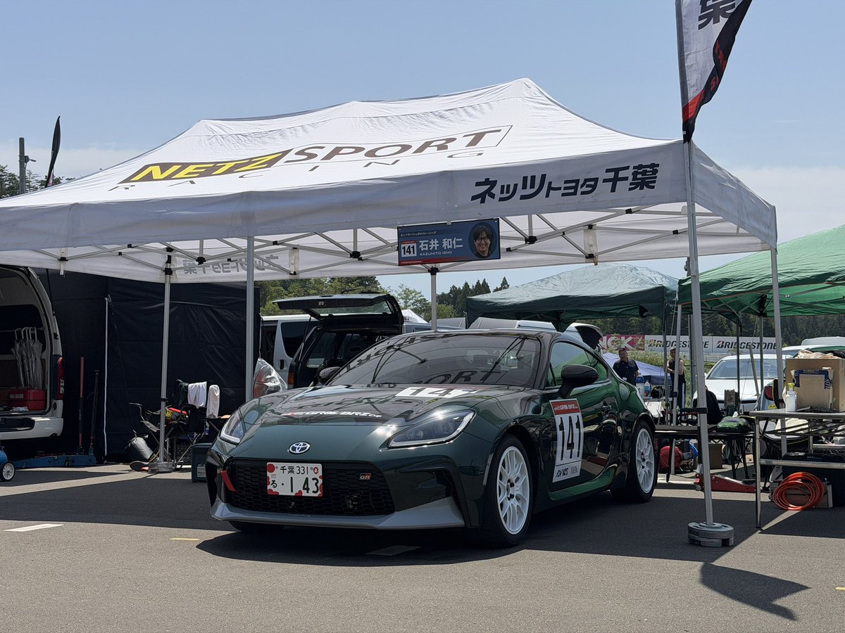 スンバドアRacing#141#142 tweet media