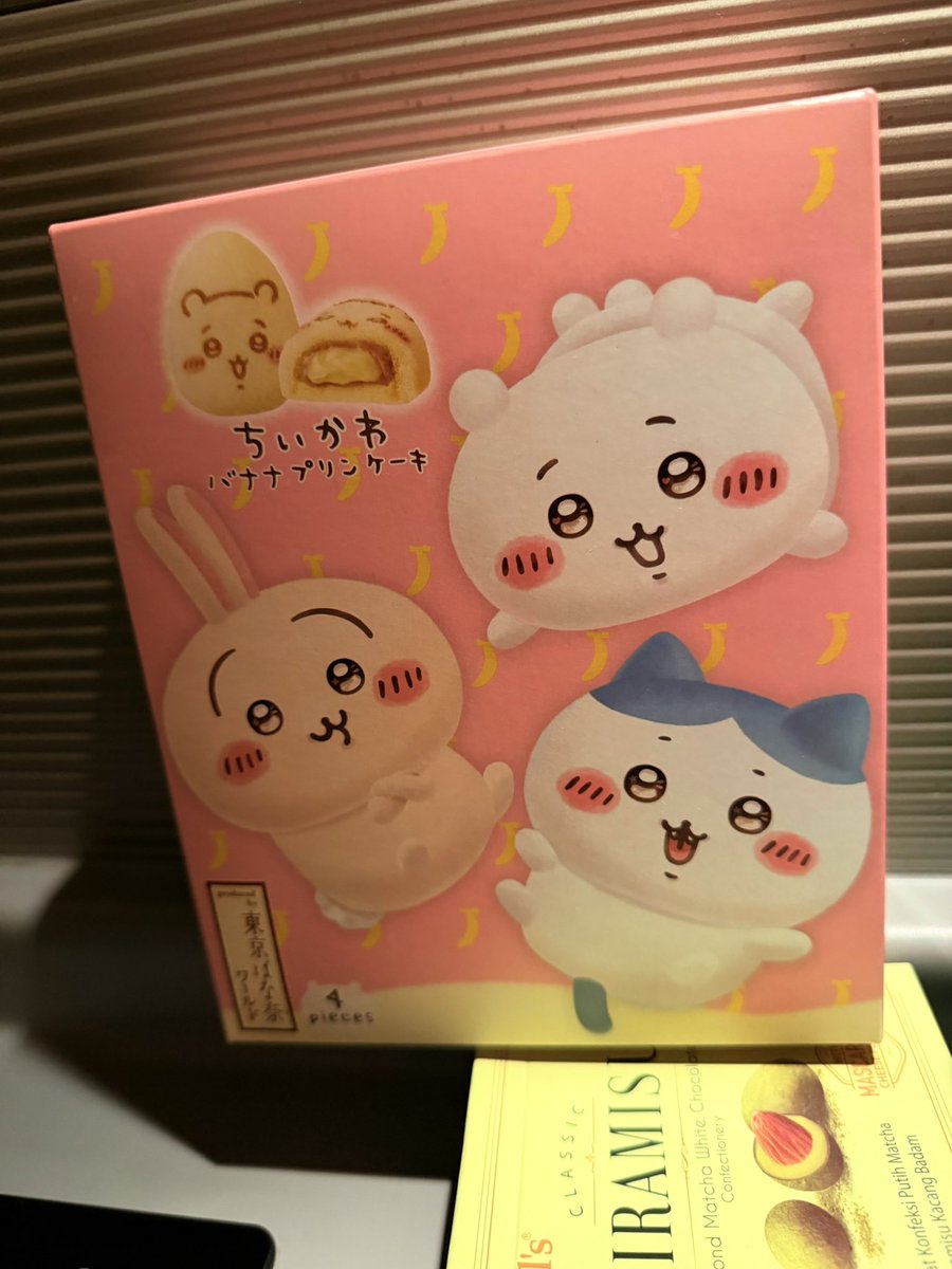 Meme♡土屋 恵acc&pf tweet media