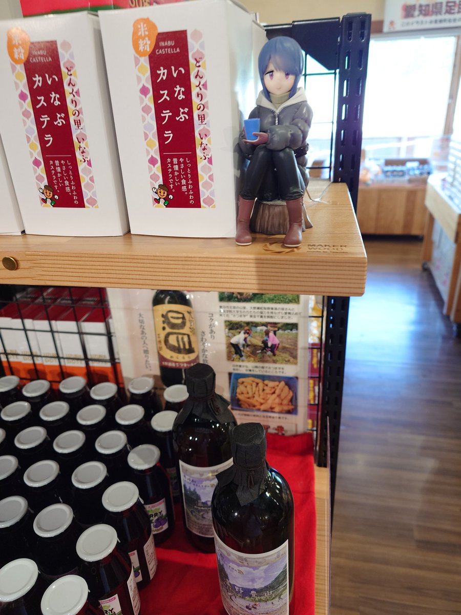 親 方/そうそう tweet media