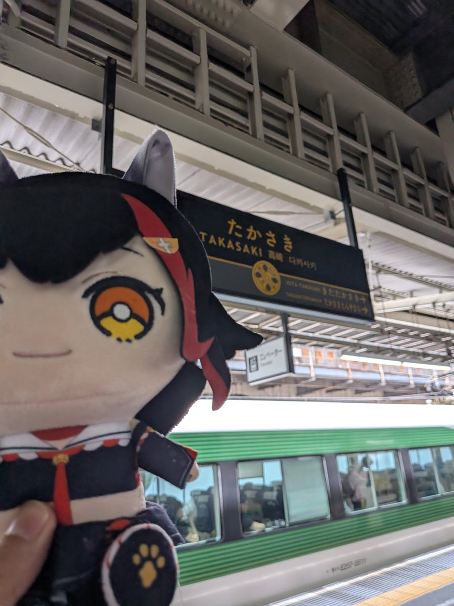 けーま tweet media
