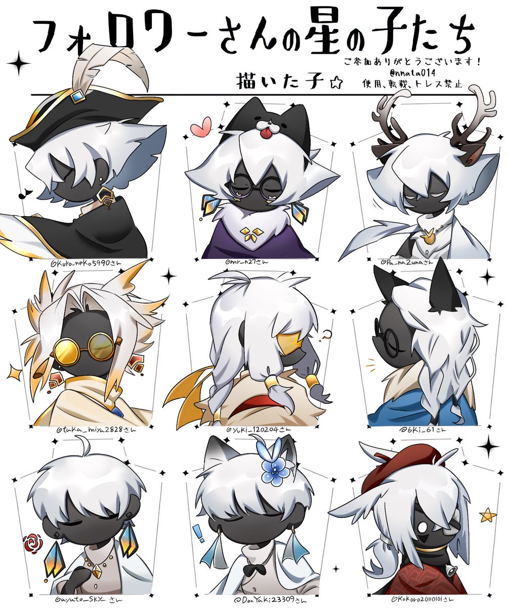 鉈雲 顔あり tweet media