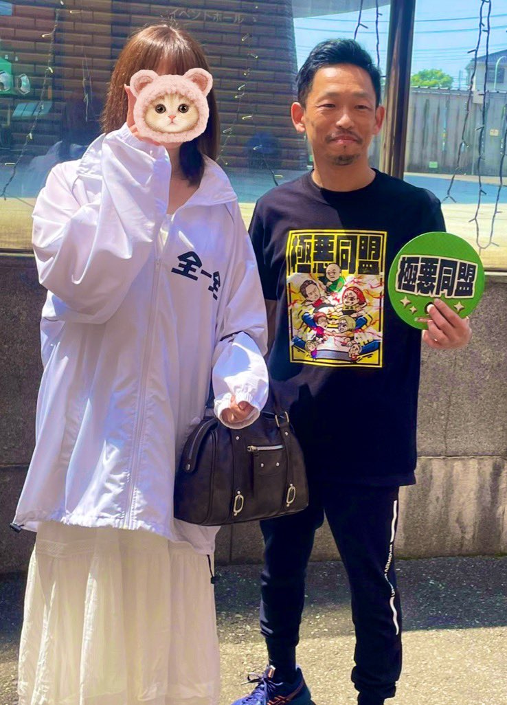 ᴍɪʜᴏ ☺︎ tweet media