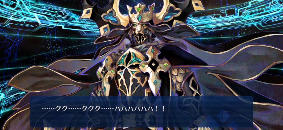 しある tweet media