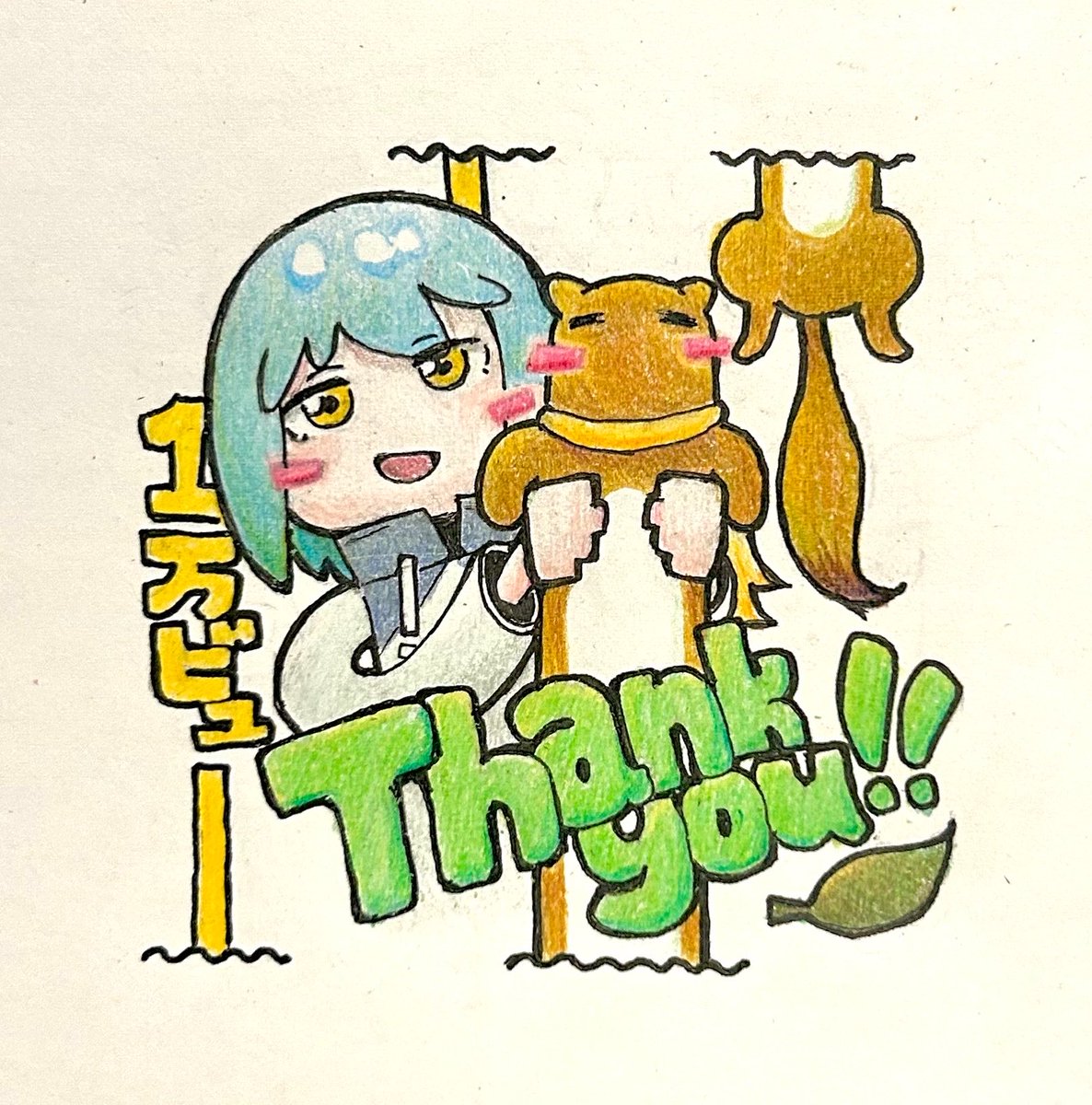 百夜カエル tweet media