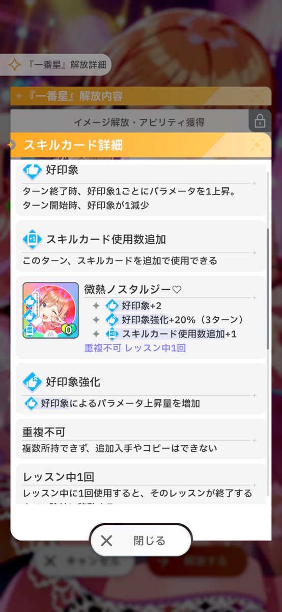 しのぐ@HIF 6/7 tweet media