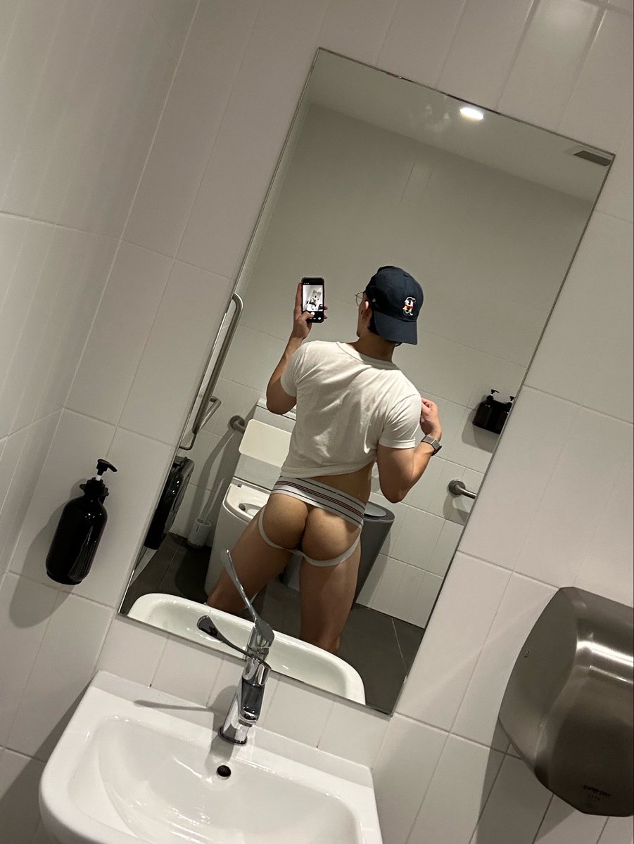bondibrojob