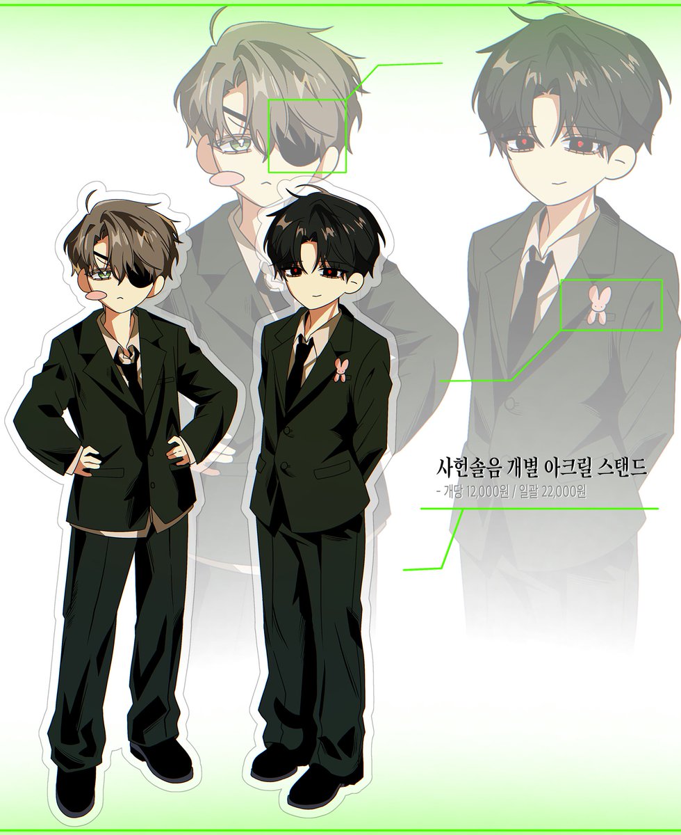 최 tweet media