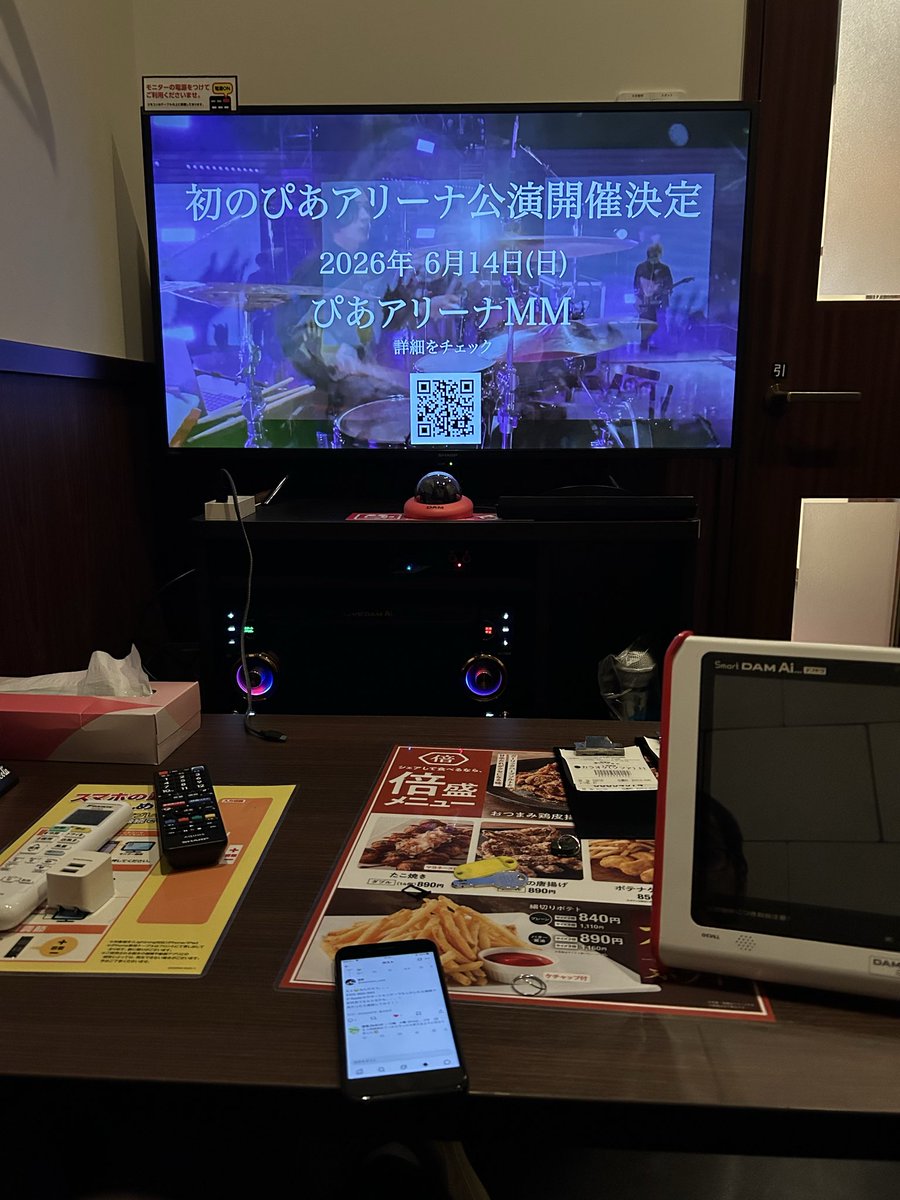 音嗚(ねお)@✨️◎嗚　×鳴 tweet media