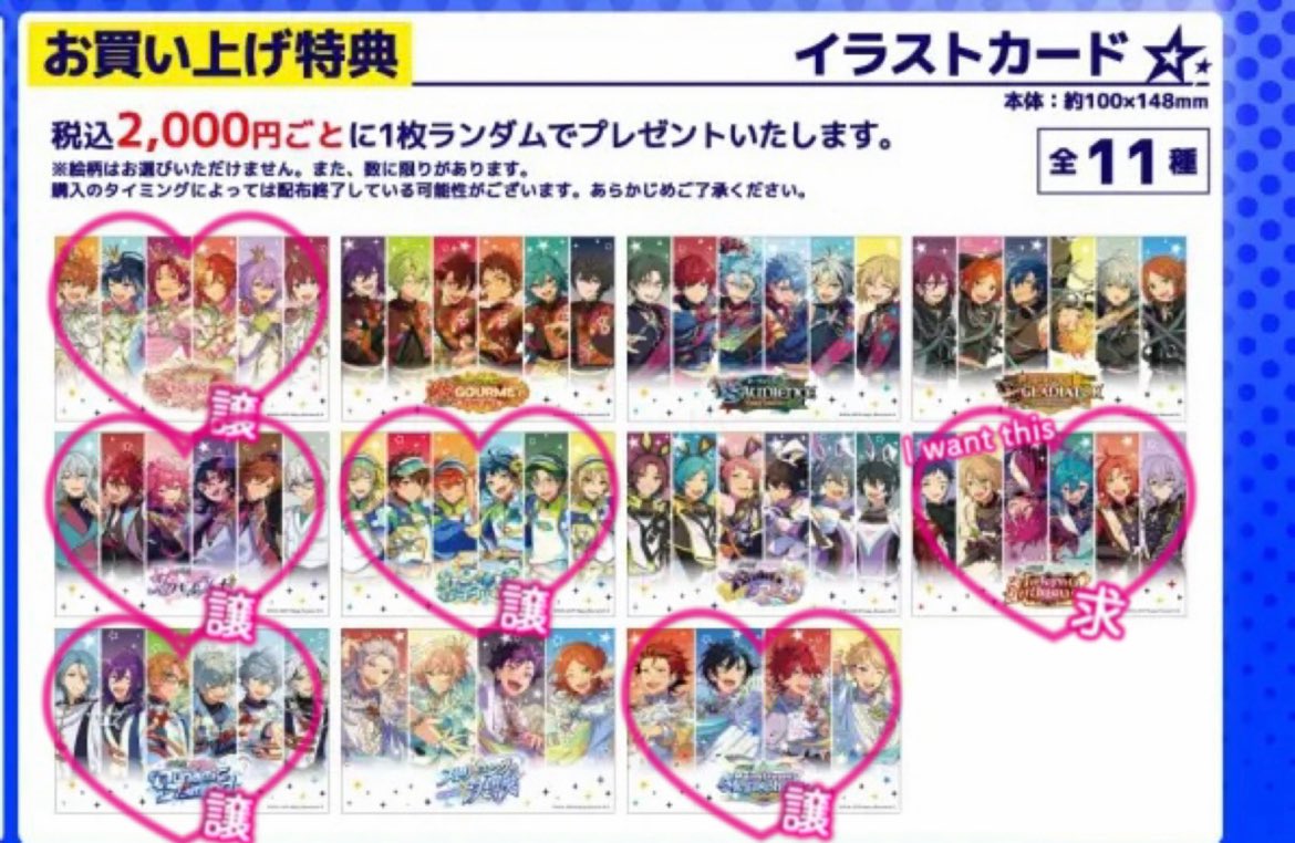 かぼち tweet media