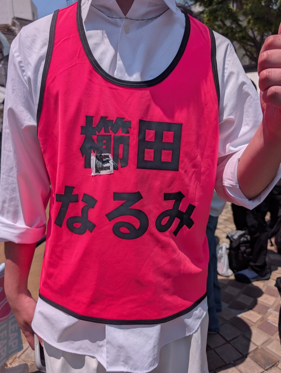 ストヤ tweet media