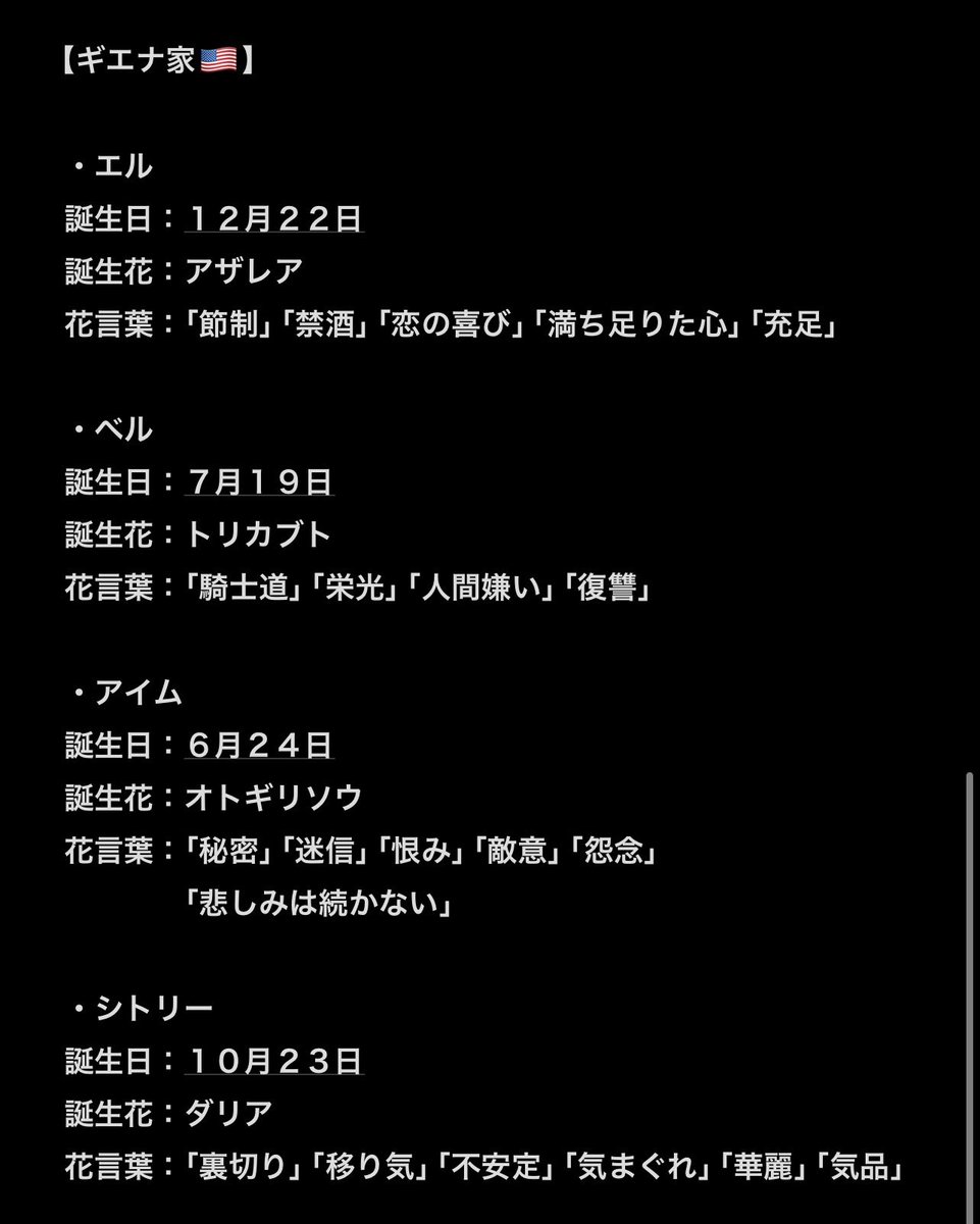 ヒポポタモス tweet media