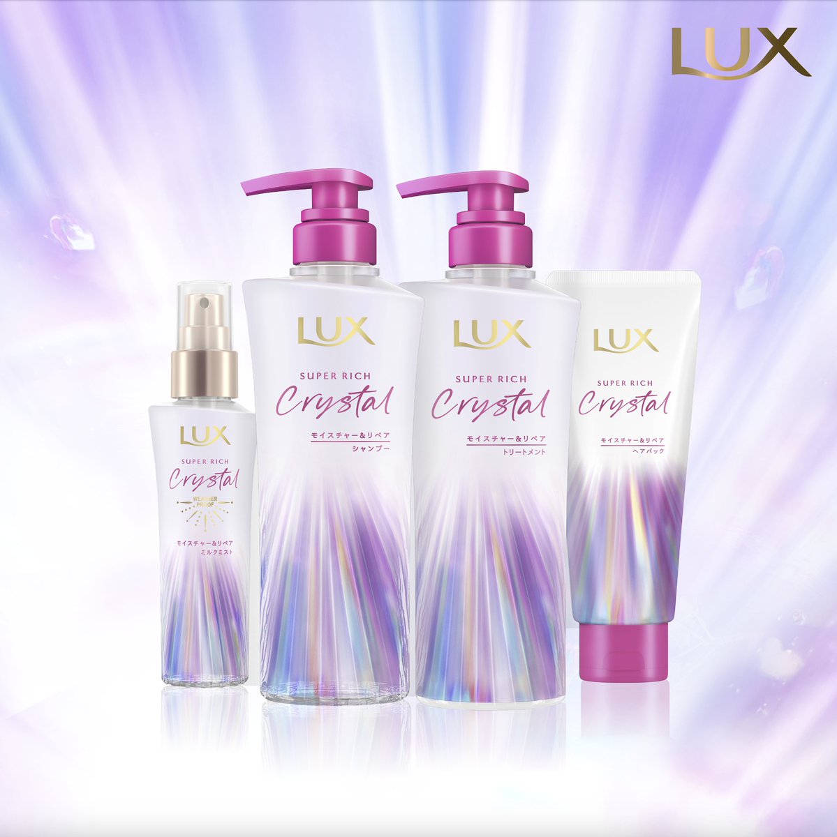 Lux_JP_Official (@LuxOfficial) / Posts / X