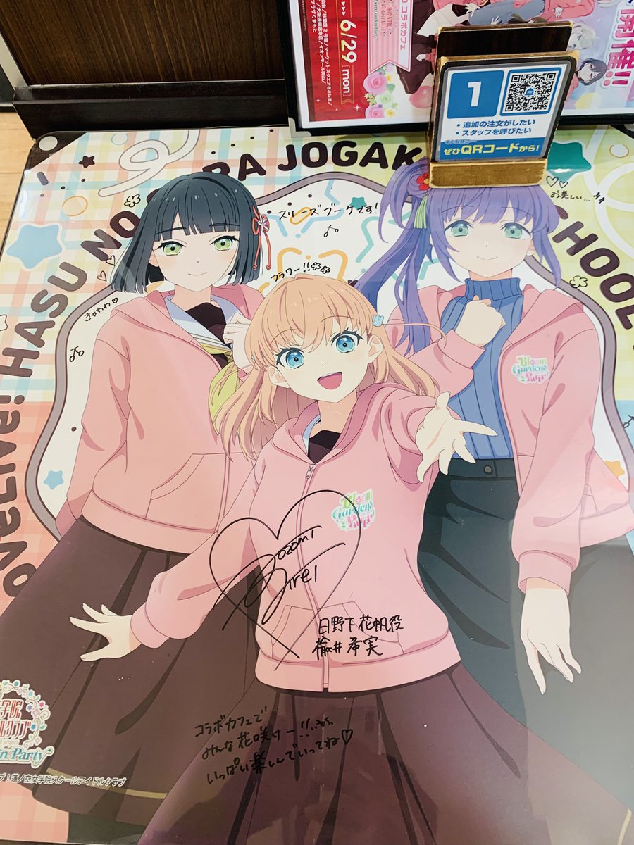 たかみん🩵🦐☕️ tweet media