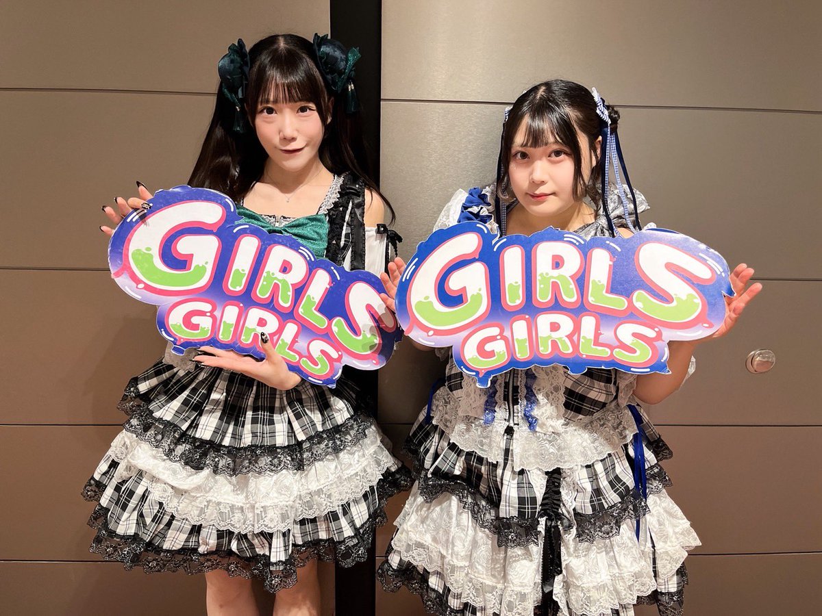 5/16(土) TOKYO GIRLS GIRLS extra!! @ EBiS303 続いては… 幻奏
