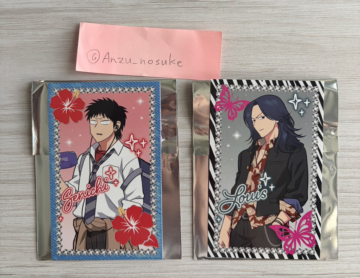 Anzu_nosuke's tweet photo. 【交換】えぶりでいホスト えぶホス ナムコトーキョー namco ナムコ

【譲】センイチ ルイ

【求】定価+送料

郵送or固定📮駅手渡し
ご縁がありましたら、よろしくお願いいたします🌸 https://t.co/Mq3hOTSLls