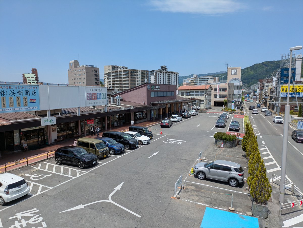 とくむ tweet media