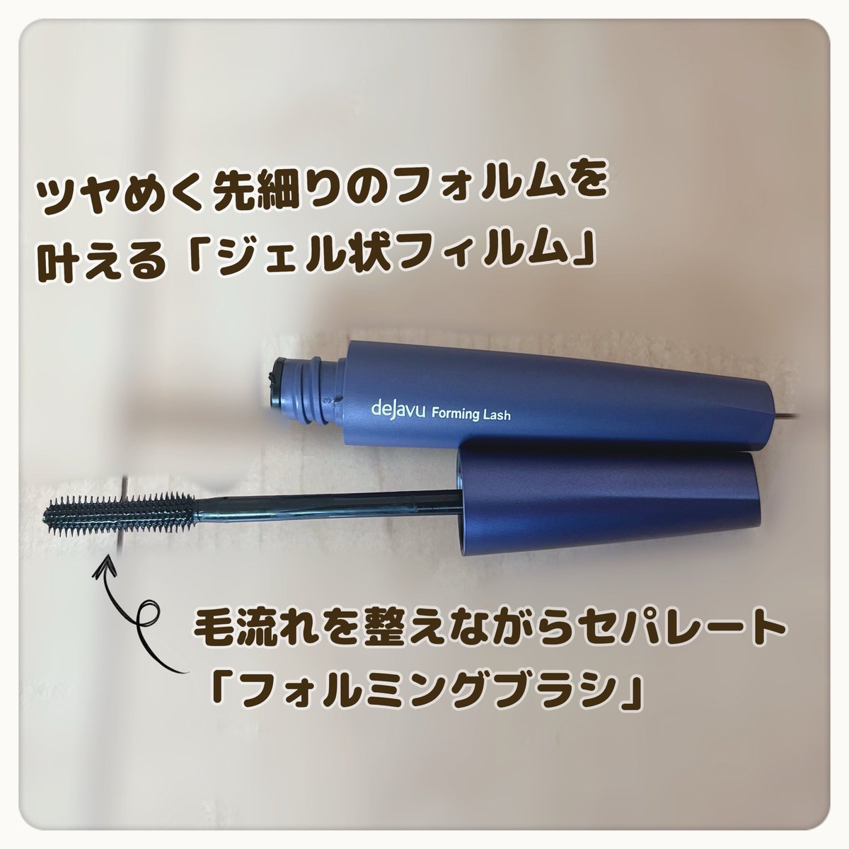 すいな tweet media