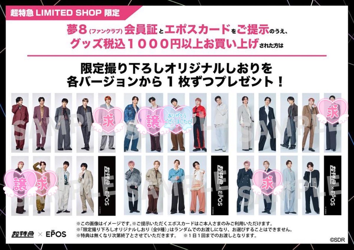ちむりん tweet media