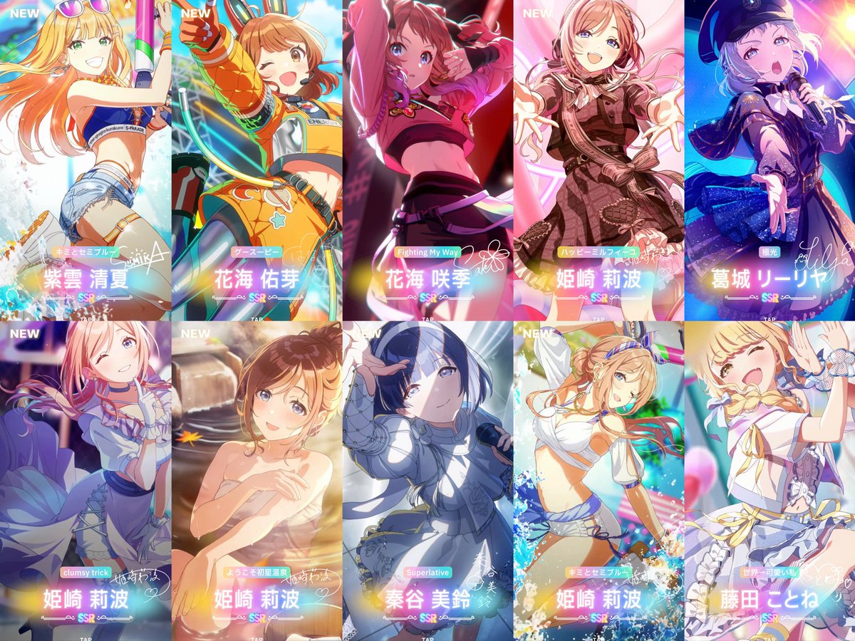 緑川光 tweet media